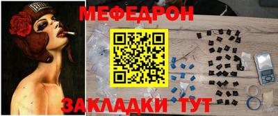 дживик Новодвинск