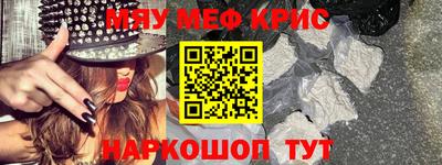 мдпв Нальчик