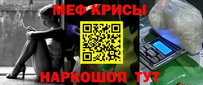 альфа пвп VHQ Новозыбков