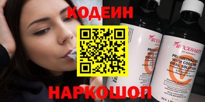 мдпв Нальчик