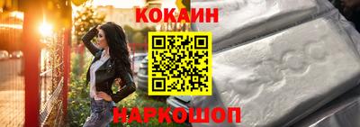 мдпв Нальчик