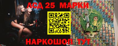 гашишное масло Нарткала
