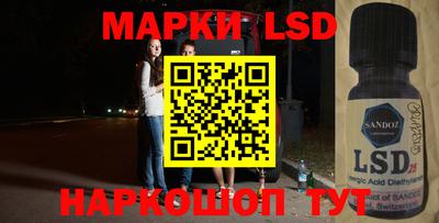 мдпв Нальчик