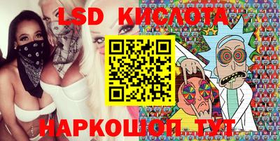 гашишное масло Нарткала