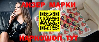 гашишное масло Нарткала