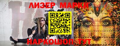 мдпв Нальчик