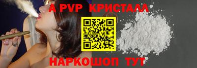 мдпв Нальчик