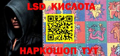 мдпв Нальчик