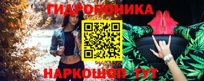 гашишное масло Нарткала