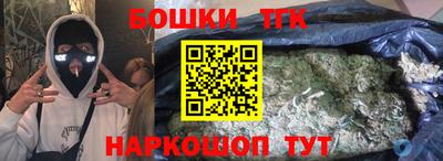 мдпв Нальчик