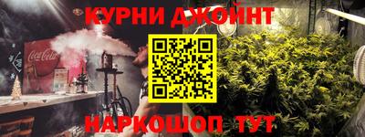 мдпв Нальчик