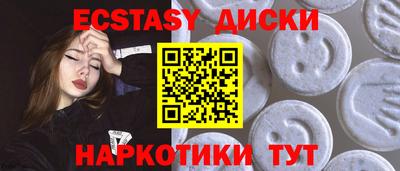 гашишное масло Нарткала