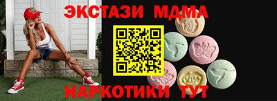 гашишное масло Нарткала