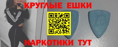 мдпв Нальчик