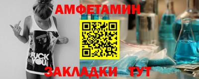 мдпв Нальчик