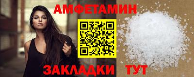 мдпв Нальчик
