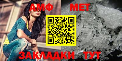 мдпв Нальчик