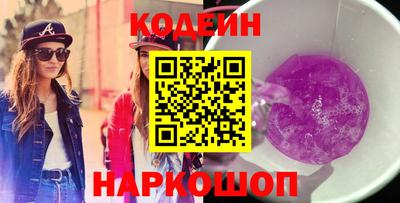 гашишное масло Нарткала