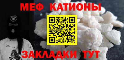 мдпв Нальчик