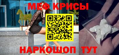 гашишное масло Нарткала