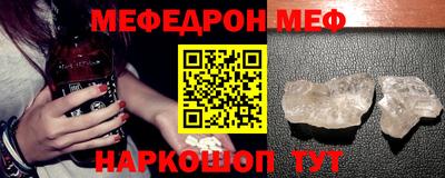 мдпв Нальчик