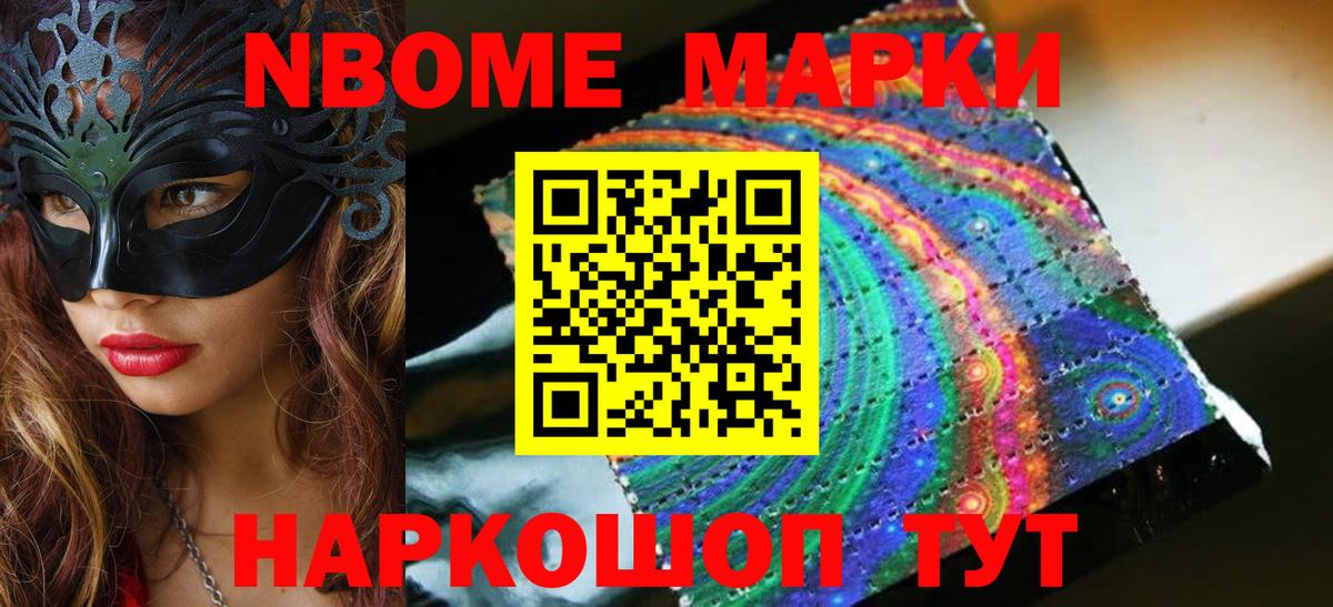 ЛСД экстази кислота  Вход с VPN  ЛСД экстази  Первоуральск  Лсд 25 экстази кислота 