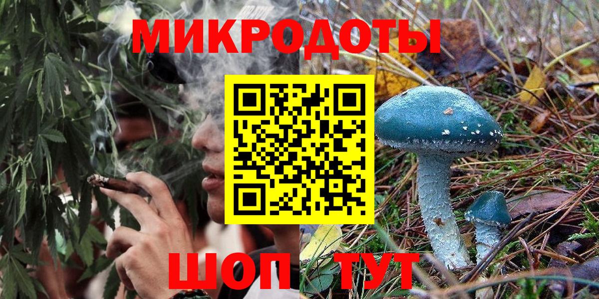 Галлюциногенные грибы ЛСД  Галлюциногенные грибы мицелий  Вход с VPN  Первоуральск 